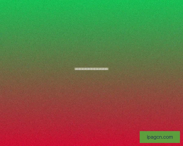 沉浸式虚拟现实游戏体验探索与未来发展趋势分析