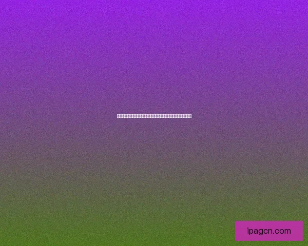 海市蜃楼中的蜃最早指的是一种神秘的海洋生物及其传说起源探讨