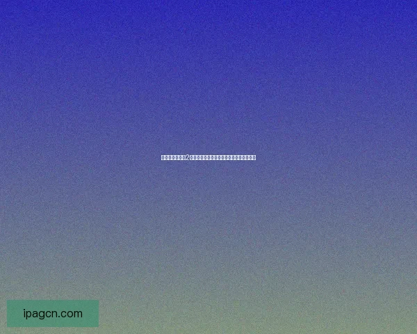 生化危机启示录2第四章：生死决战中的绝望与希望交织之路