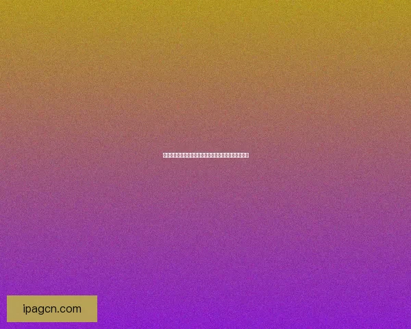 诛仙鬼王加点攻略与战斗技巧全面解析助你制霸游戏世界