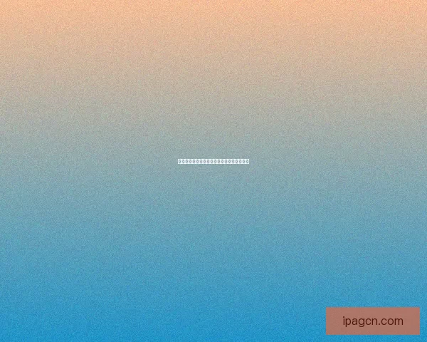 天龙八部结拜之名背后的深意与侠义精神解析